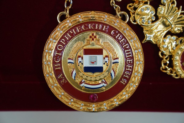 Лекция «Герб, флаг, гимн: как рождалась символика Мордовии»