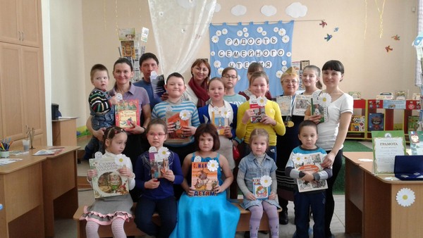 «Читающая мама – читающая дочка»