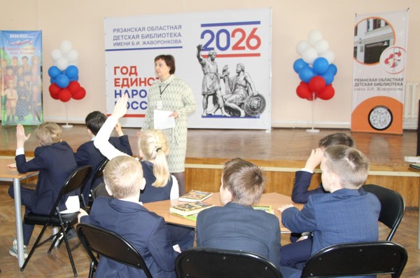 Общероссийская акция «Читаем Анатолия Митяева»