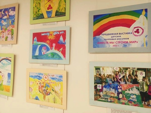 Фестиваль-акция «Вместе мы сроим мир»