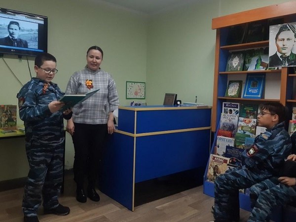 Игра-викторина «Мы знаем и любим тебя, Тукай!»