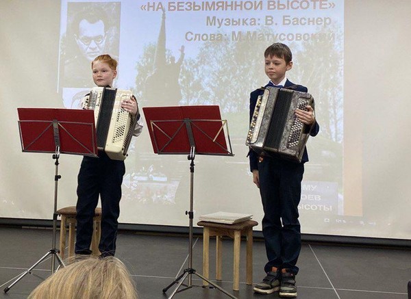 Отчетный концерт класса баяна