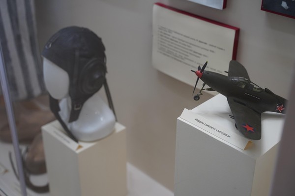 Музейная лекция «Как рождаются легенды: судьба героя-летчика»