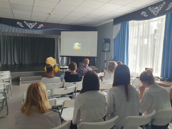 «Через книгу к миру и согласию» беседа