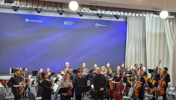 Концерт симфонической музыки «Стремительный XX век»