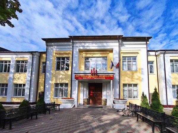 Экскурсия в музей Галынина