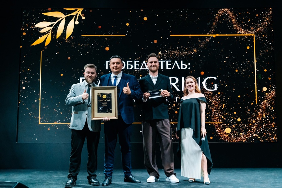 Ежегодная Премия «Кейтеринг года 2026» пройдёт в GRAND HALL