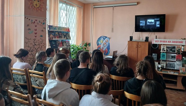 Исторический час «Сломанные судьбы… Прерванные жизни…»