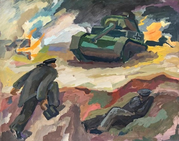 Уроки памяти