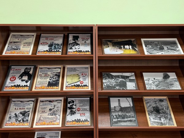 Выставка приуроченная к Геноциду