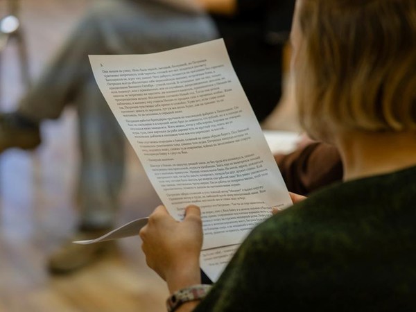 Рассказы из мешка