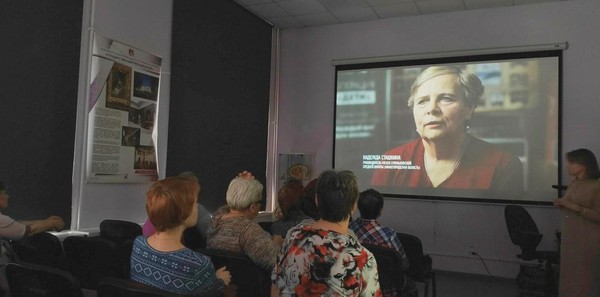 Комментированный просмотр фильма «Невидимый фронт» из цикла «Без срока давности»