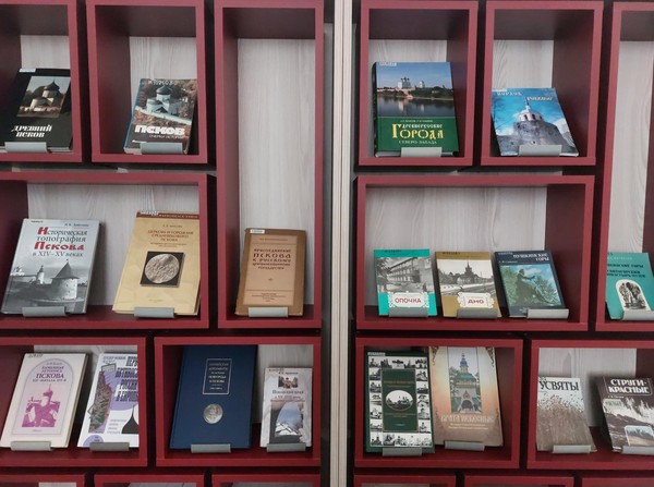 Выставка «Псковская земля сокровищница русской истории»