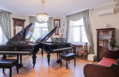 Входной билет музея-квартиры А.Б. Гольденвейзера