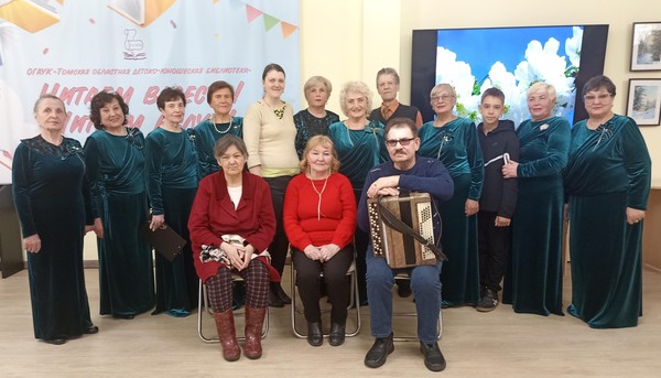 Программа «Весенние напевы»