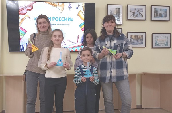 Программа « Путешествие в мир народных музыкальных инструментов»