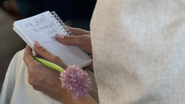 Книжный опыт