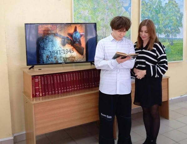 Патриотический час «Код героя: что объединяет Александра Невского и защитников»