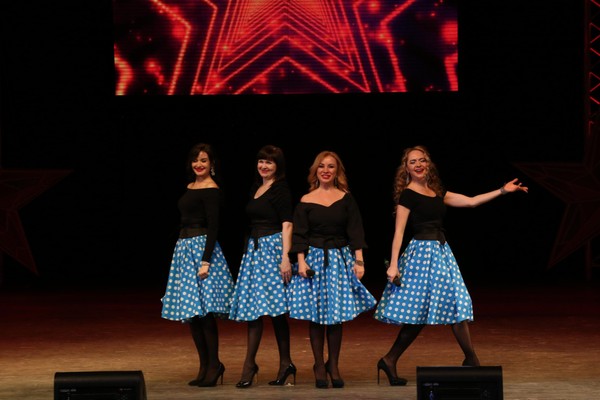 Концерт «За жизнь!»