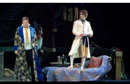 Король vs Король