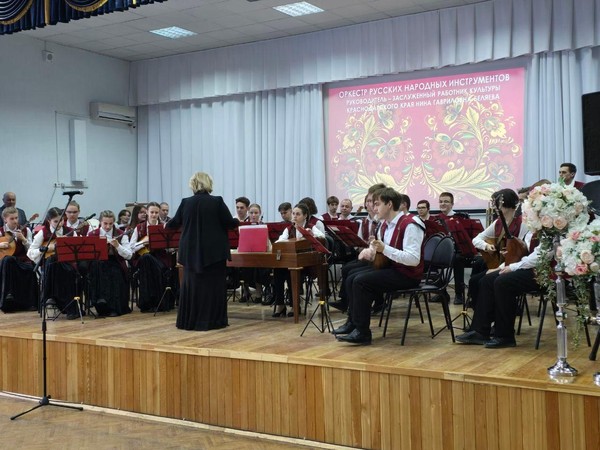 Отчетный концерт отделения инструменты народного оркестра На клавишах и струнах