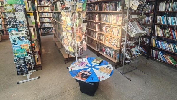 Игра «Колесо знаний»