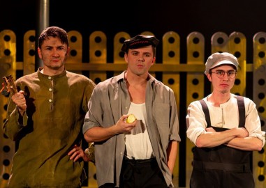 Тимур и его команда