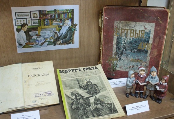 История экспоната музея «Журнал «Вокруг света»