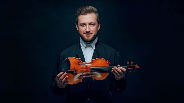 Концерт «Вечер музыки Бетховена»