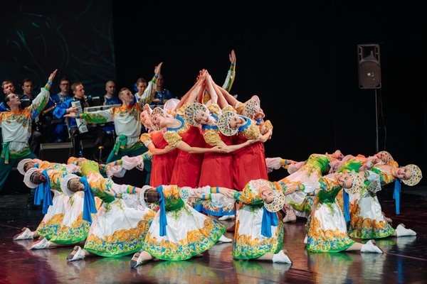 Ансамбль танца «Урал»