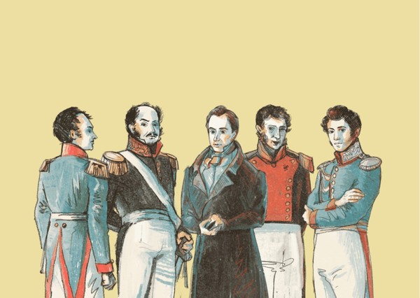 Лекция «Дело декабристов»