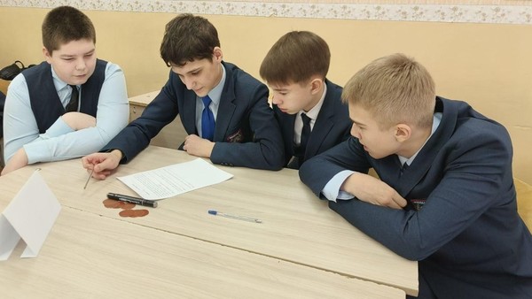 Фолк-игра «Пока мы едины, мы непобедимы»