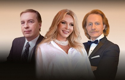 Вальс любви