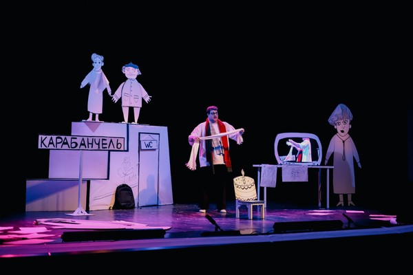 Спектакль «Манолито Очкарик»