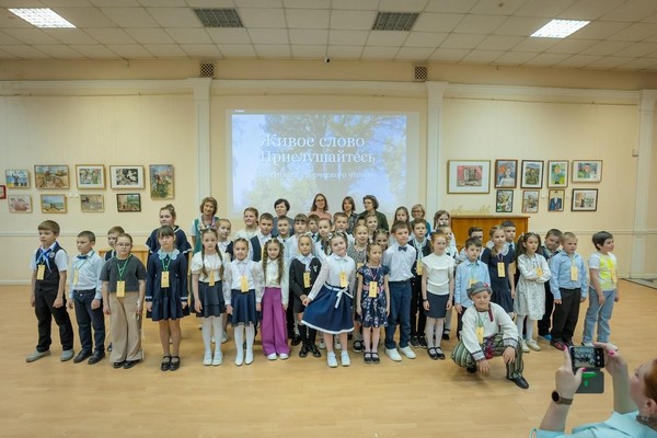 Региональный праздник «Учусь читать – научусь летать»