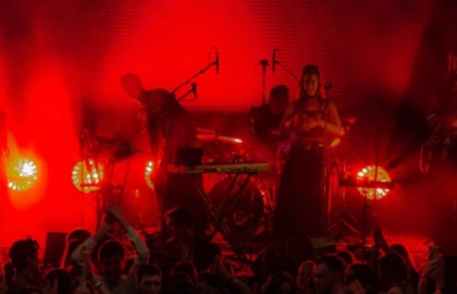 Группа «GoKirtan»