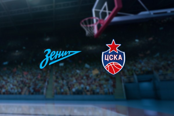 Зенит — ЦСКА