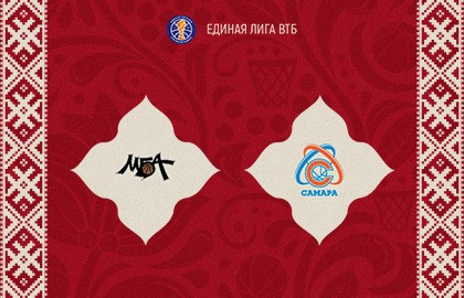 МБА-МАИ (Москва) - Самара (Самарская область)