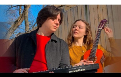 Иван Ярчевский и Алёна Пятилова