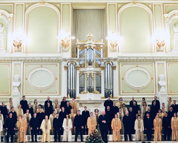 Концерт «Учитель и ученик. Чайковский, Танеев»