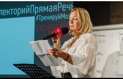 Интелектуальная игра. Тренируй мозг