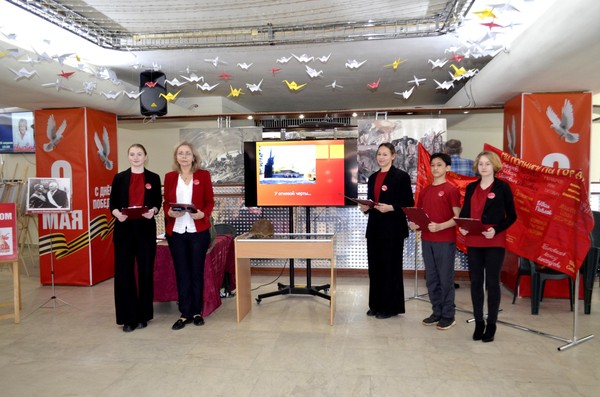 Культурно-патриотическая программа «Культура в годы Великой Отечественной войны»