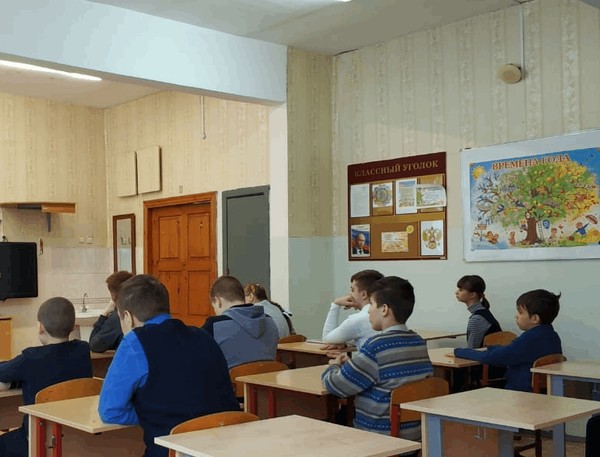 Этноурок «Мир коренных малочисленных народов России»