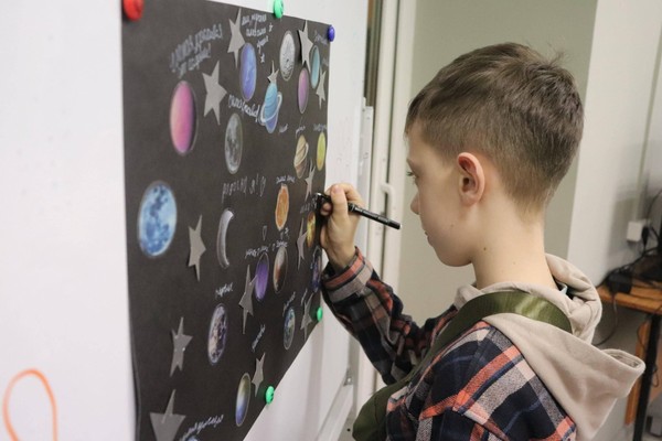 Беседа «Семья сердце дома»