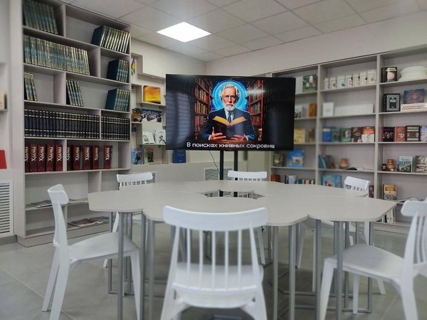 Интеллектуальный квест «В поисках книжных сокровищ»