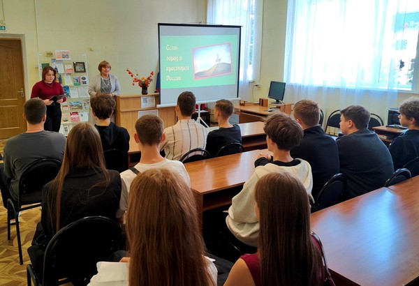 Этнографическая программа «Приволжский федеральный округ: территория единства и дружбы»