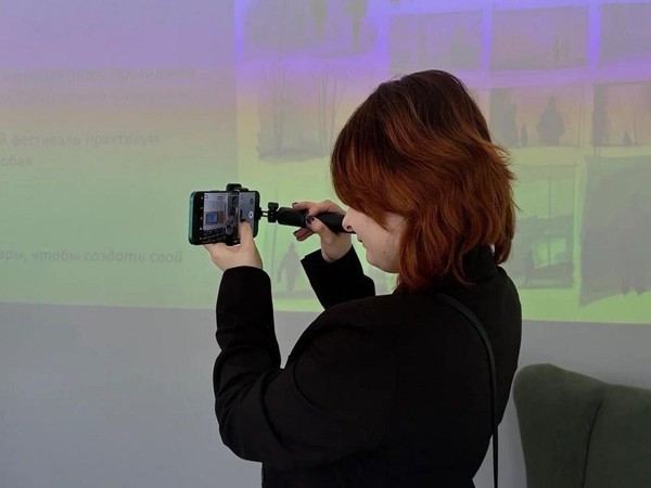 Интерактивная лекция «Екатеринбург в кадре: душа города»