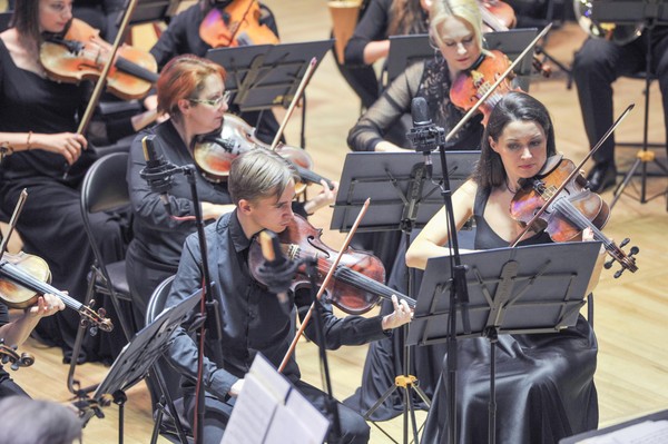 Концерт «К юбилею А. Зацепина»