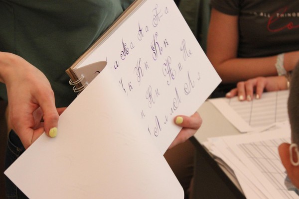 Мастер-класс по традиционной русской каллиграфии «Узоры, рожденные пером»