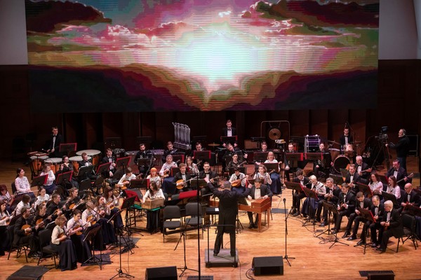 Концерт «Фестиваль «Струны Сибири. День четвертый»